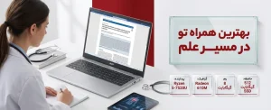 خرید لپ تاپ ایسر مدل aspire go با حافظه 512 گیگابایتی